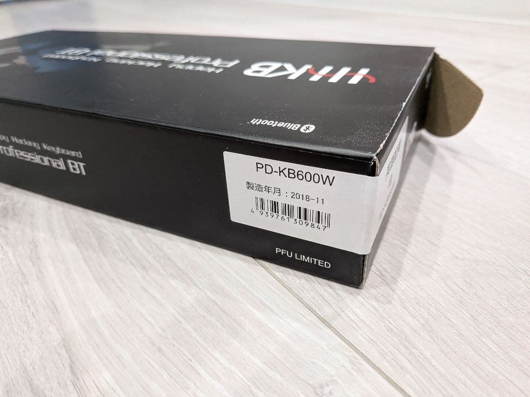 HHKB Professional BT キーボード 本体