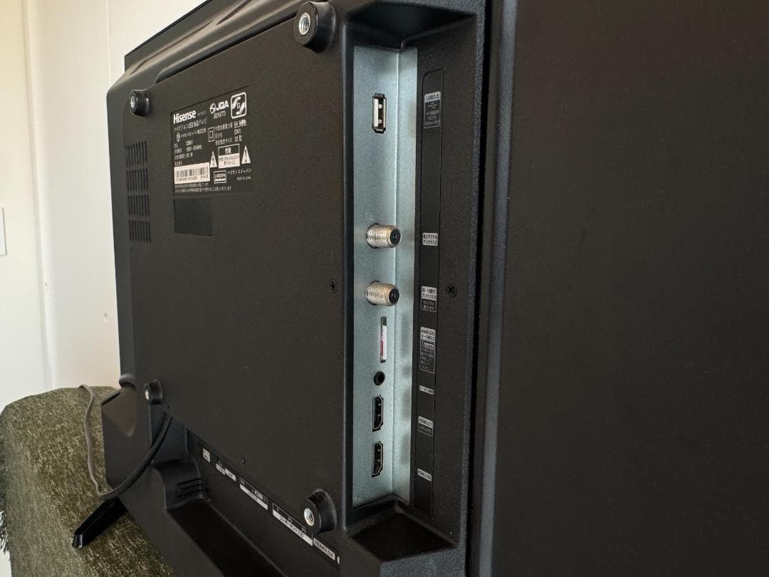 【美品】Hisenseハイセンス 32型 テレビ 2019年製 YouTube可