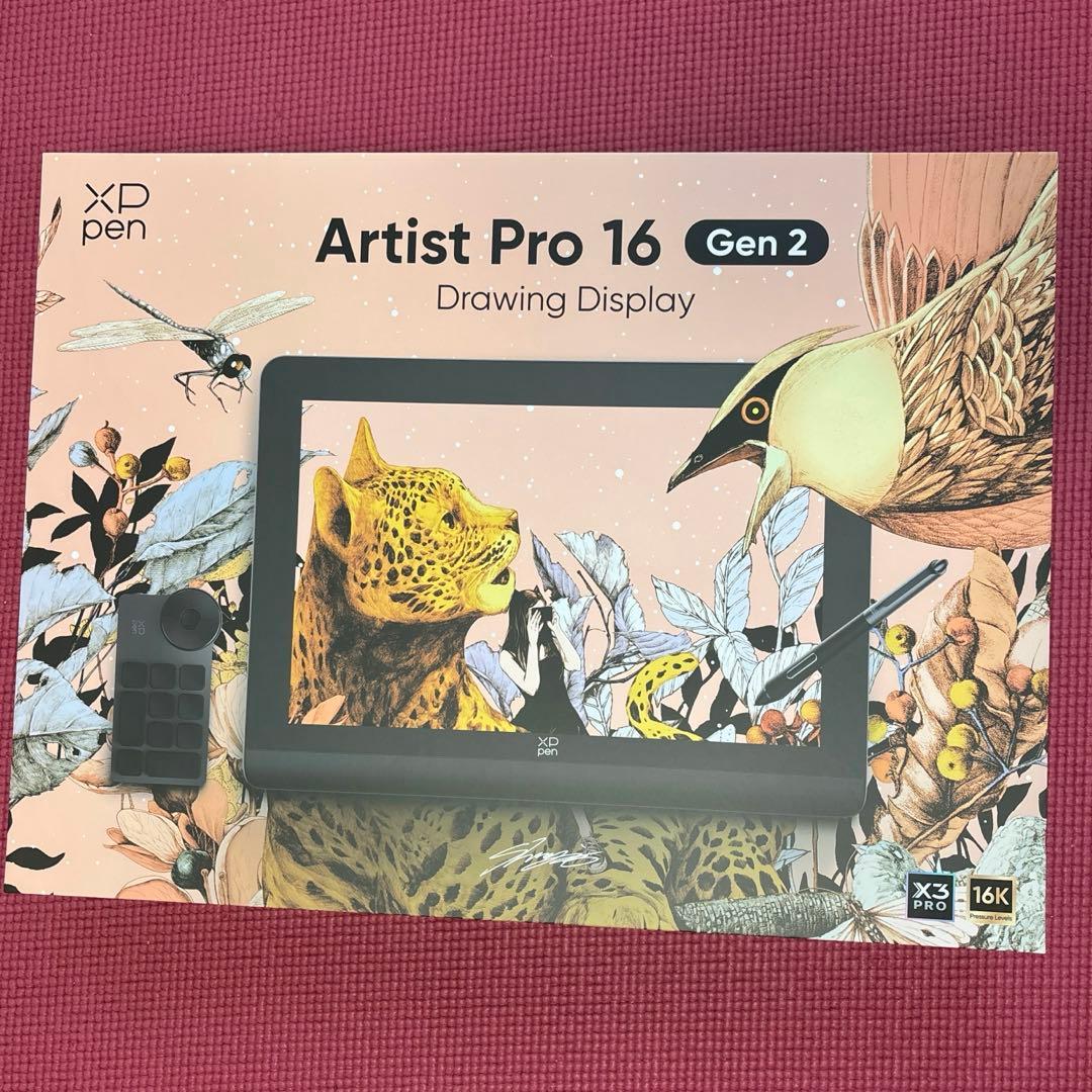 美品 付属品完備 XPPen Artist Pro 16 ( Gen2 )液タブ