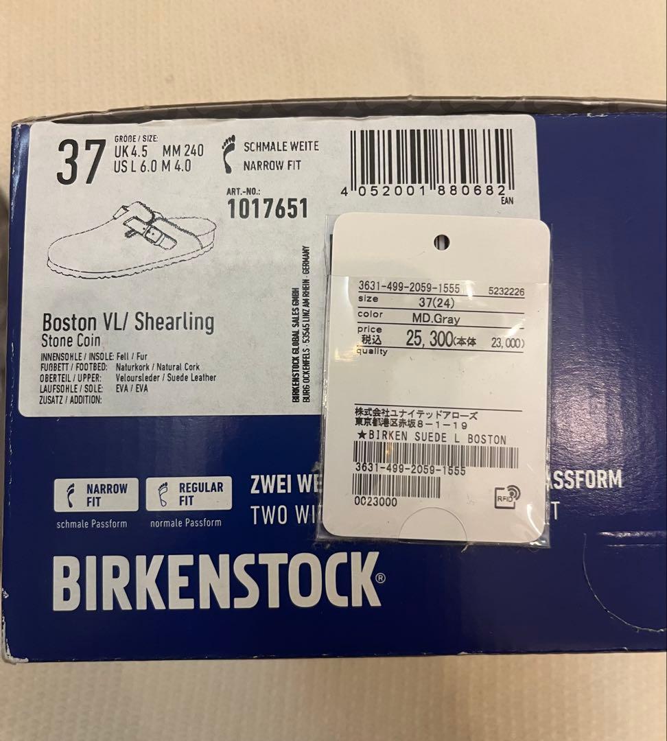 ミント☆BIRKENSTOCK ☆Boston Shearling