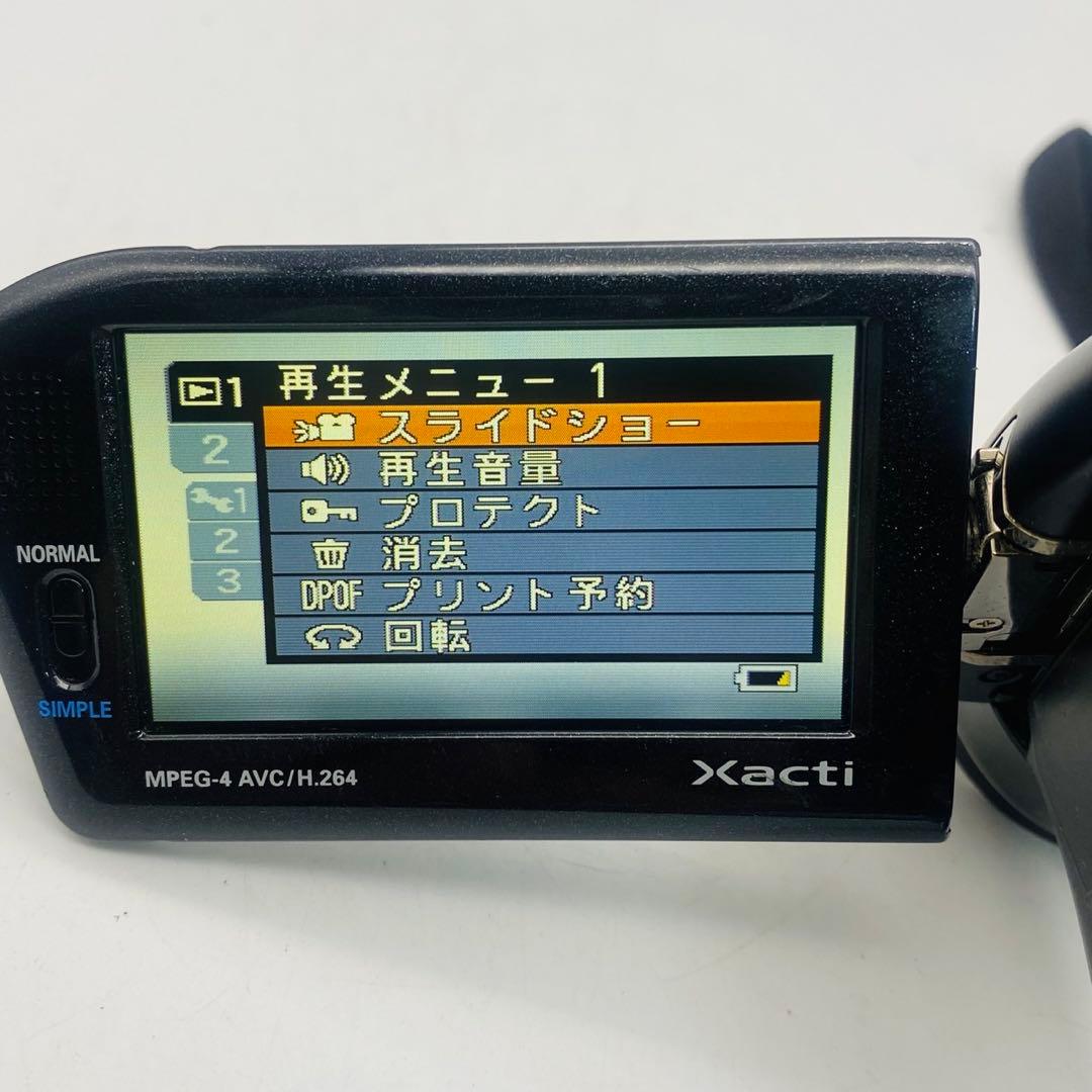 【動作確認済み】SANYO Xacti DMX-HD1000型