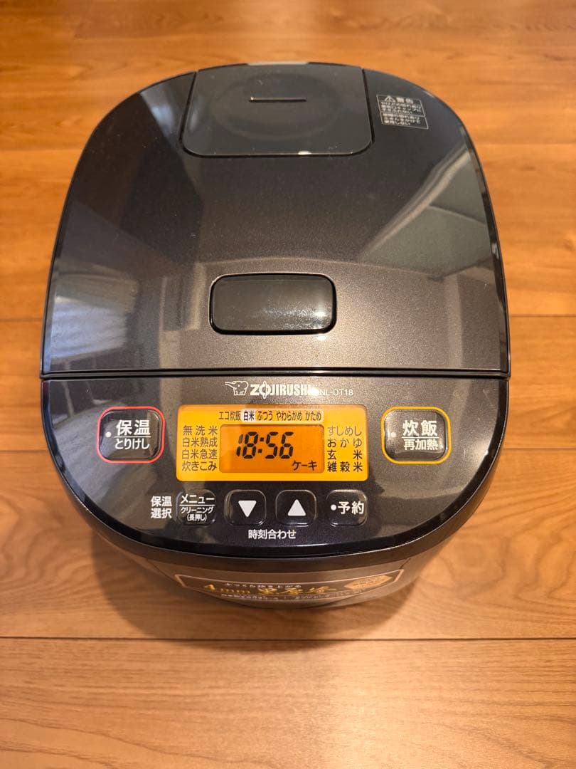 象印NL-DT18-BA マイコン炊飯ジャー 1.0升炊き ブラック