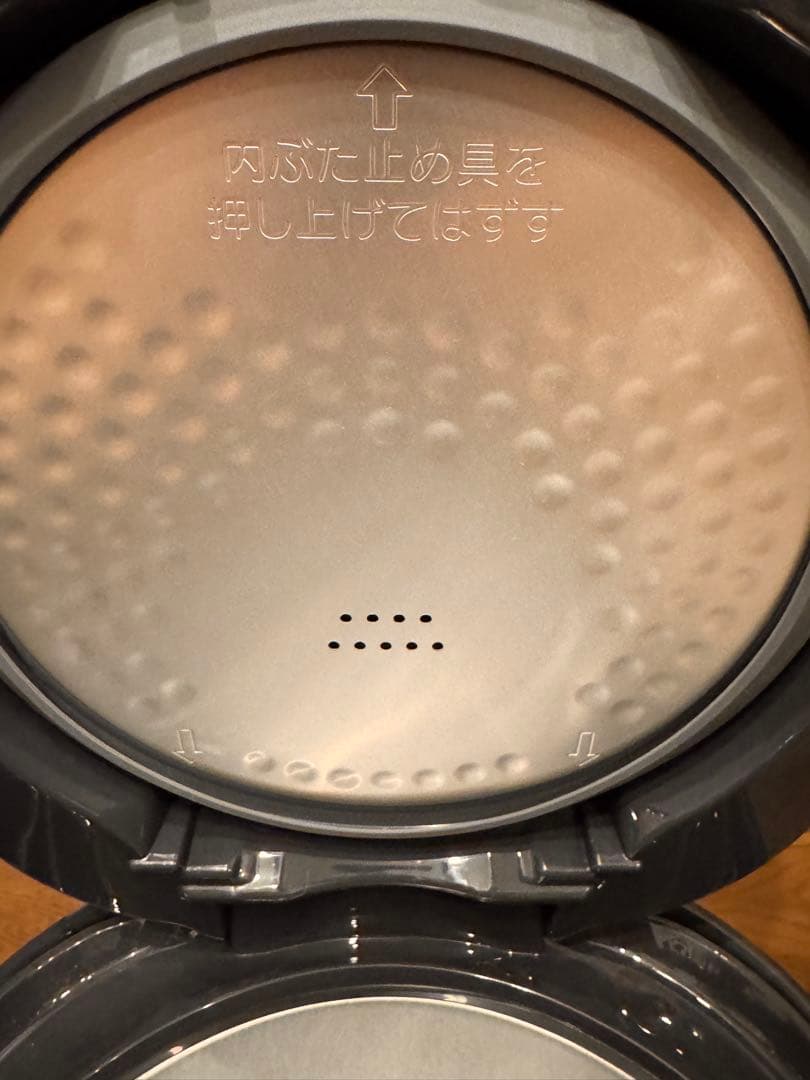 象印NL-DT18-BA マイコン炊飯ジャー 1.0升炊き ブラック