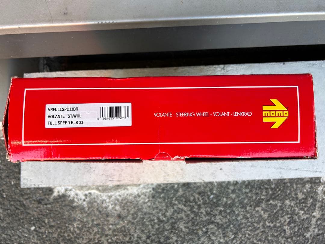 civicunさま専用　MOMO ステアリング328D 90mm