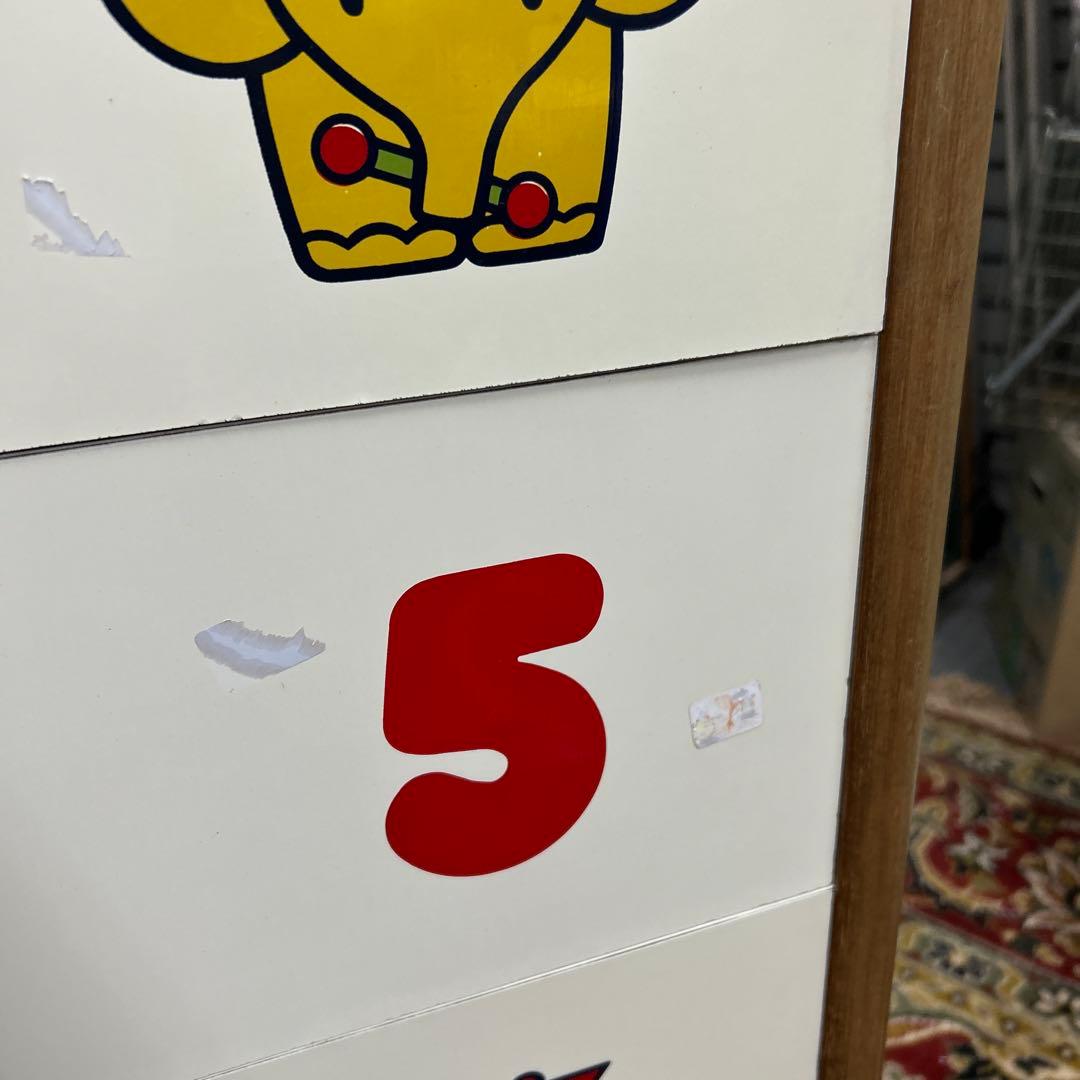 ハローキティ　木製タンス　レトロ　サンリオ　昭和レトロポップ　くろがね　チェスト