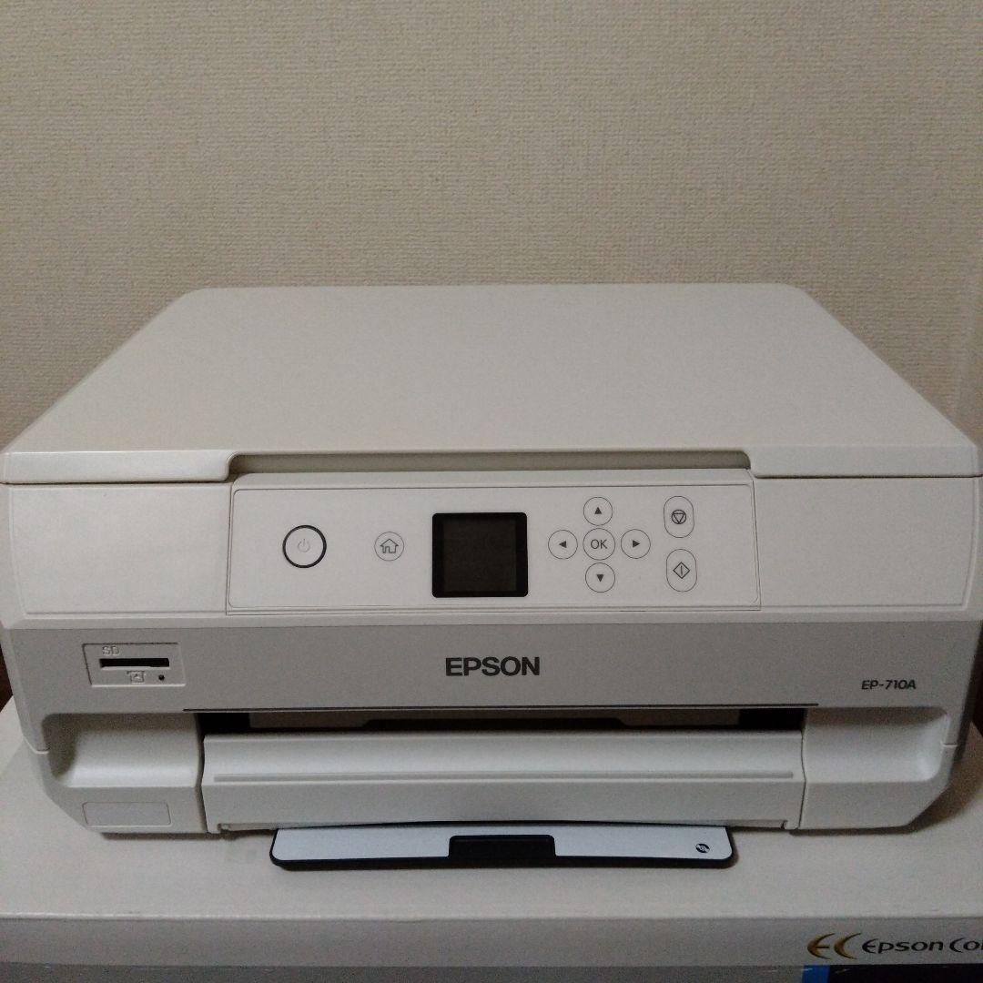 【付属品全て有】エプソン インクジェットプリンター　EP-710A 純正インク