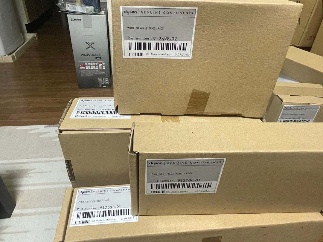 Dyson V6 スティッククリーナー 本体