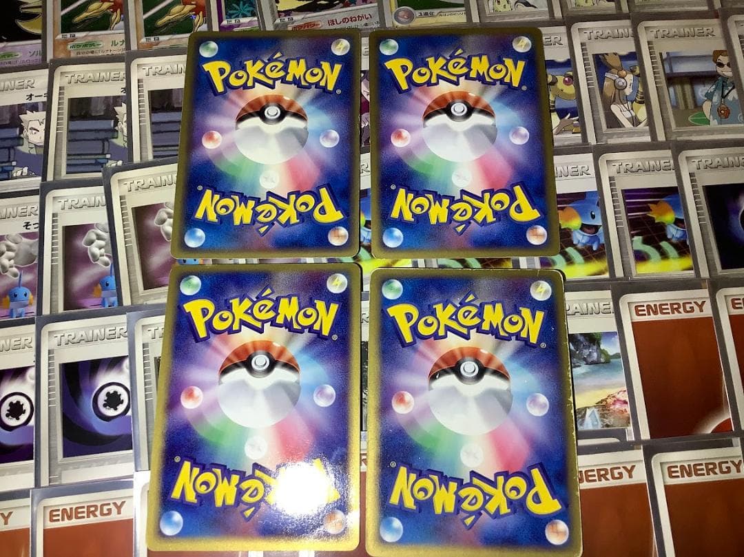 ポケモンカード ハリテヤマex デッキ ADV PCG 歴戦 難あり