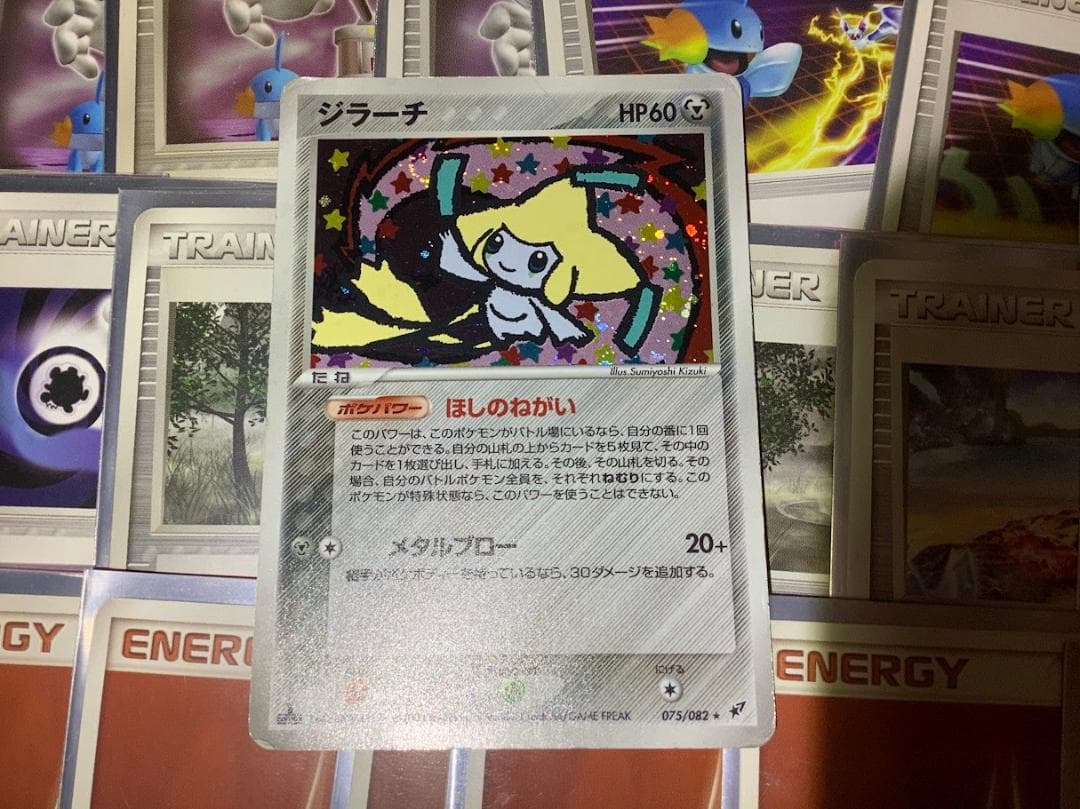 ポケモンカード ハリテヤマex デッキ ADV PCG 歴戦 難あり