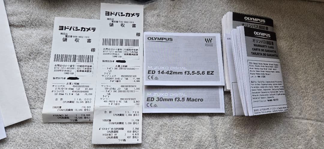 デジタルカメラ olympus pen e-pl10/ED 14-42mm f3.5 Macro