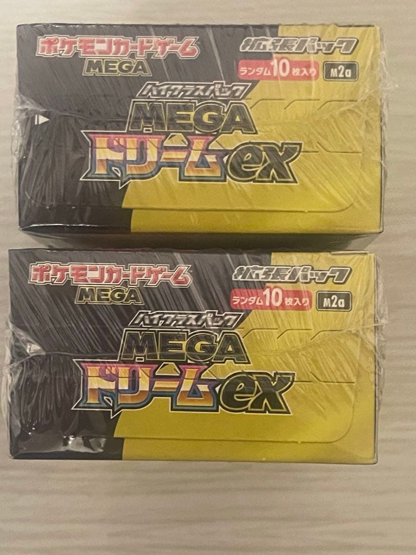 R*」様 ポケモンカードゲーム MECA ドリーム ex 2BOXセット シュリ