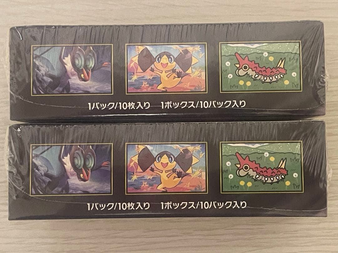 R*」様 ポケモンカードゲーム MECA ドリーム ex 2BOXセット シュリ