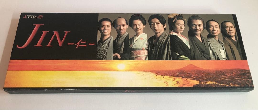 JIN-仁- DVD BOX