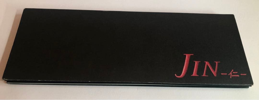 JIN-仁- DVD BOX