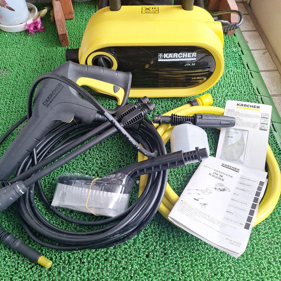 KARCHER JTK 38 高圧洗浄機