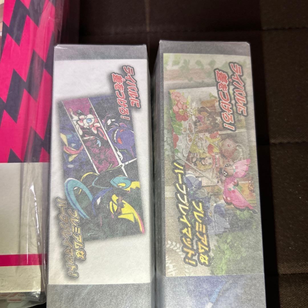 ポケモンカード 引退品　メガドリームex メガゲンガーex PSA10