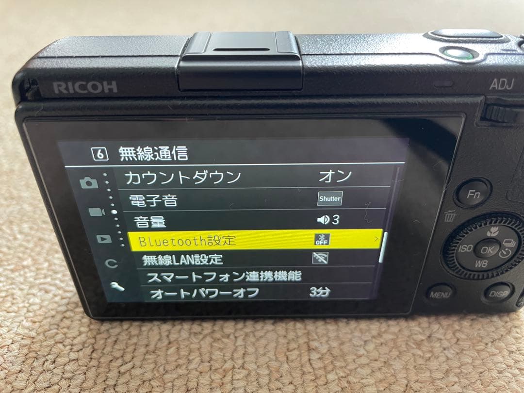 Ricoh GR III 専用革ケース付き　美品