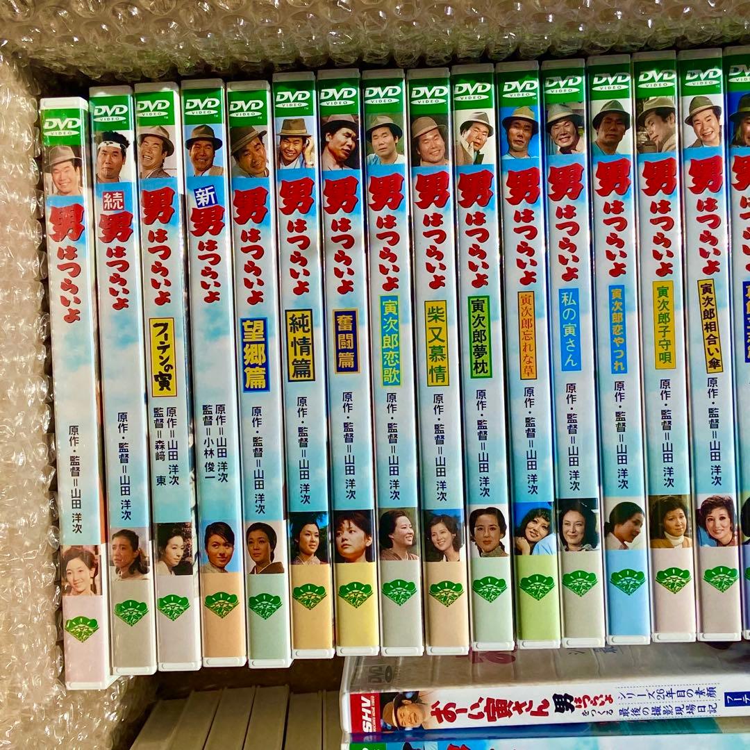 ⭕️ままいです⭕️男はつらいよ　松竹純正 DVD 全巻セット
