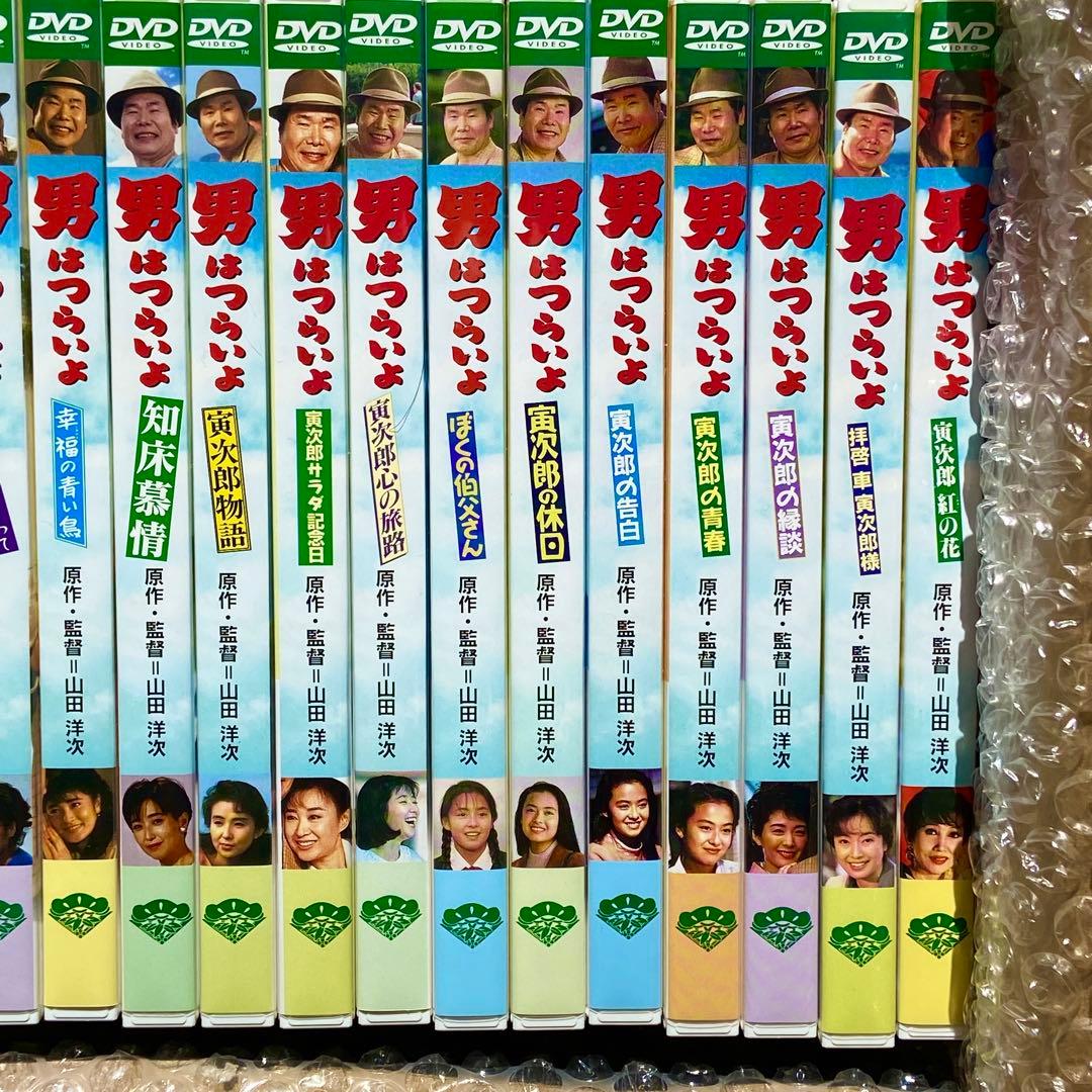 ⭕️ままいです⭕️男はつらいよ　松竹純正 DVD 全巻セット