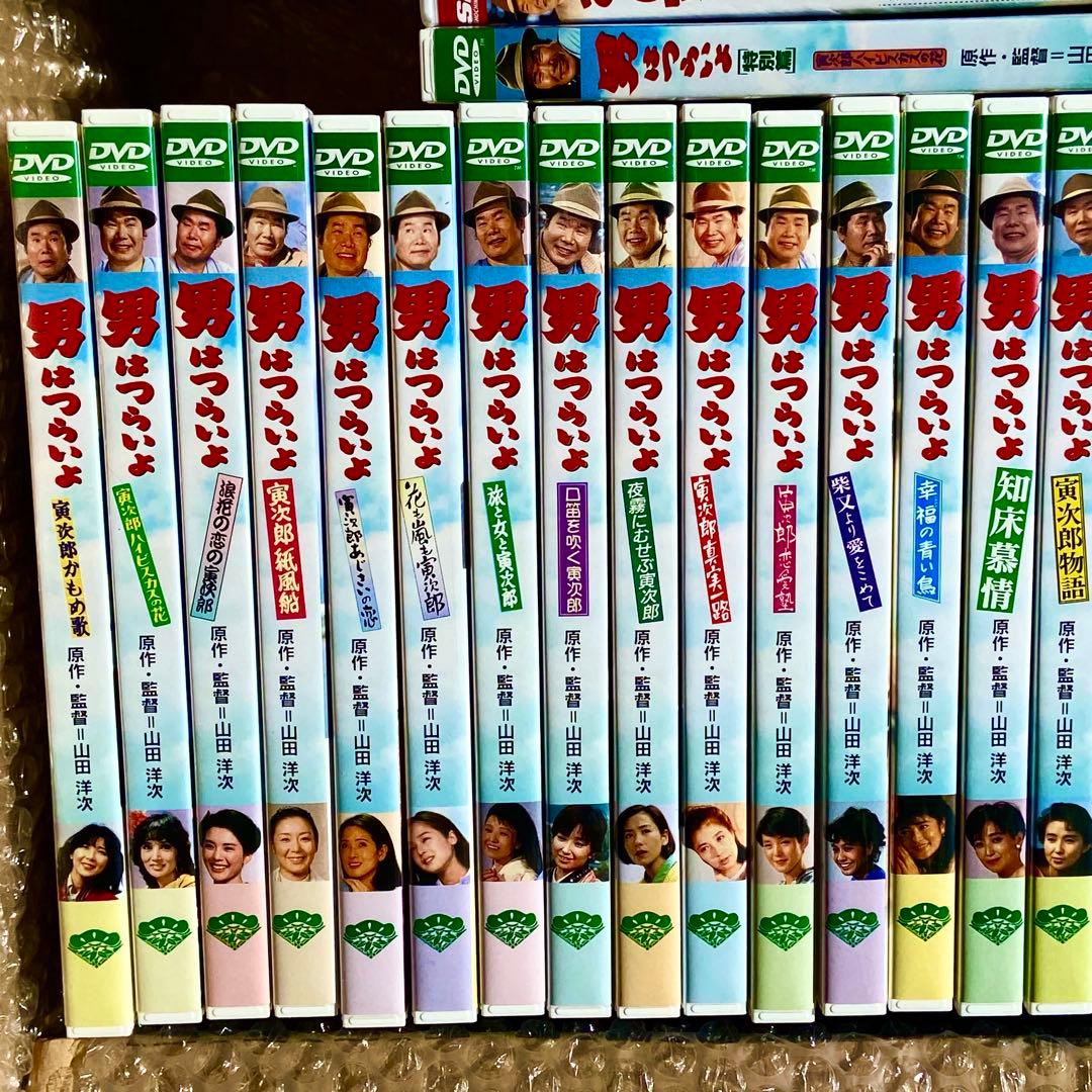 ⭕️ままいです⭕️男はつらいよ　松竹純正 DVD 全巻セット