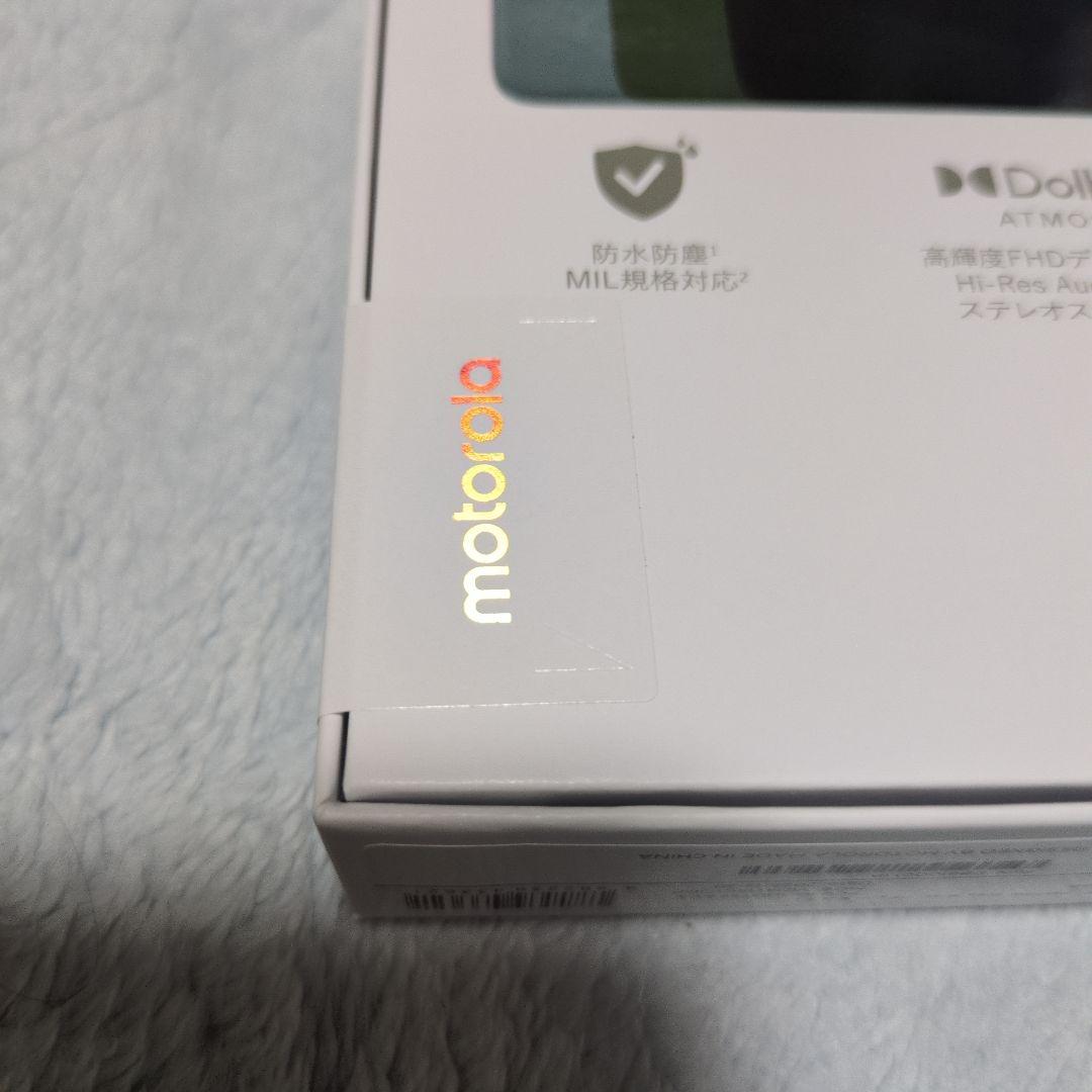 【新品未開封】moto g 66j 5G グレーミスト