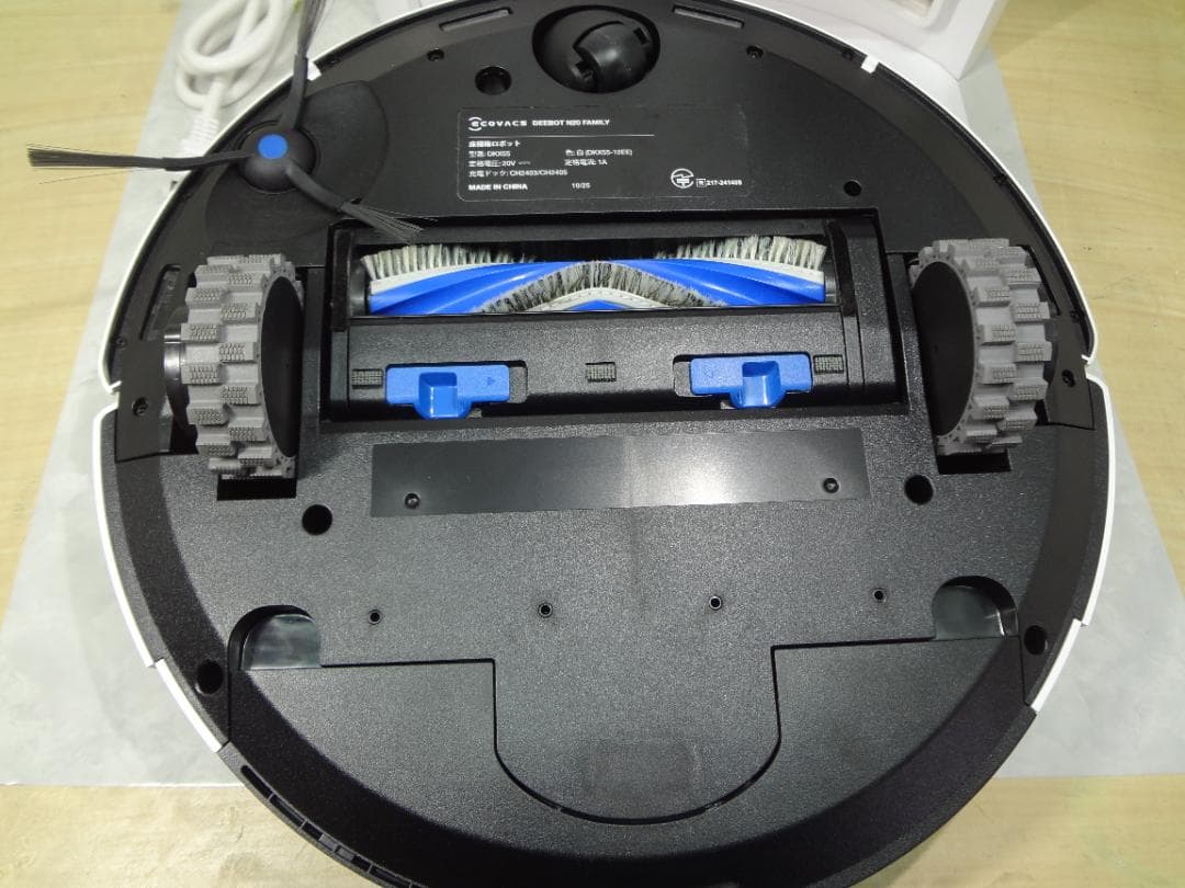 ✨美品✨　DEEBOT ProPlus 自動掃除機 ロボット掃除機本体　白