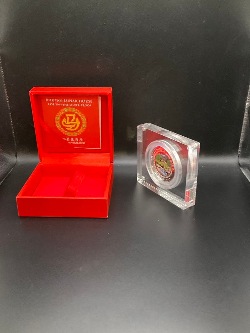 2026年ブータン　午年　馬　カラー　プルーフ銀貨