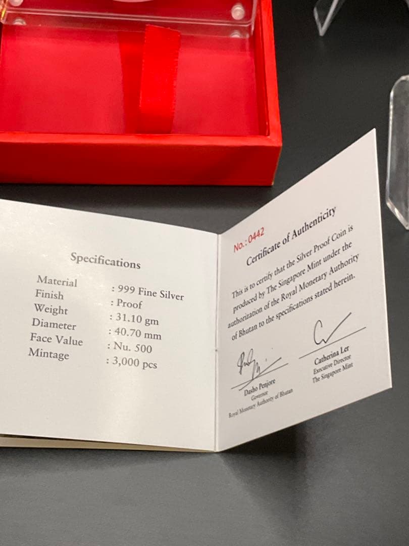 2026年ブータン　午年　馬　カラー　プルーフ銀貨