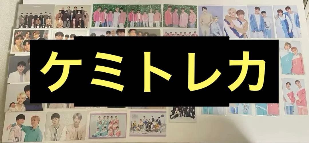 SEVENTEENトレカ ウォヌ ジュン ミンギュ ウジ ディノ ホシ ハオ