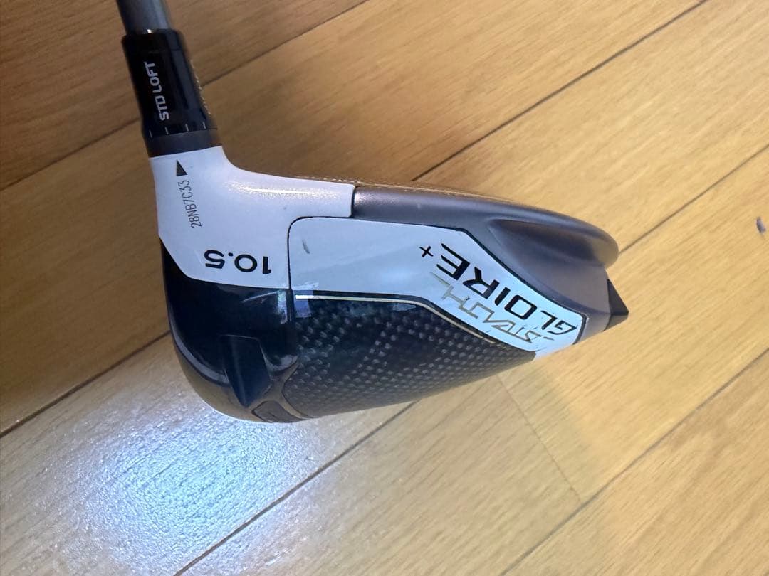 テーラーメイド　ステルスグローレプラス　 ドライバー 10.5°