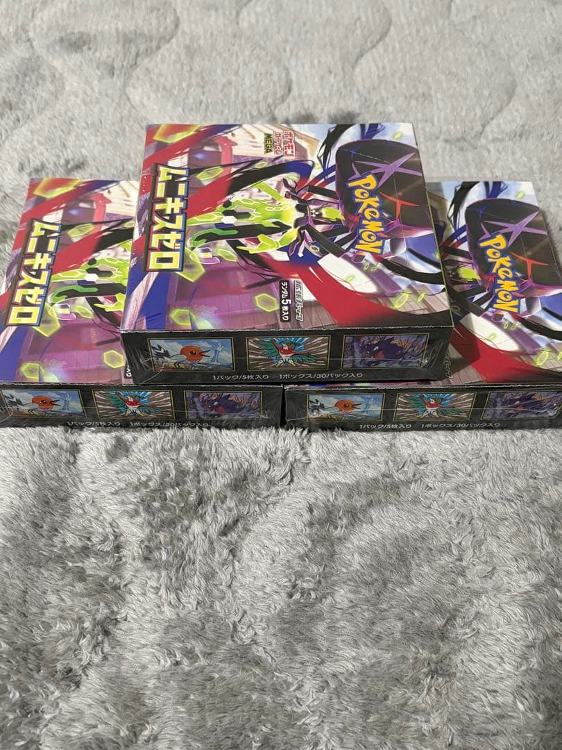 ポケモンカード　ムニキスゼロ　3BOX　シュリンク付き　新品未開封