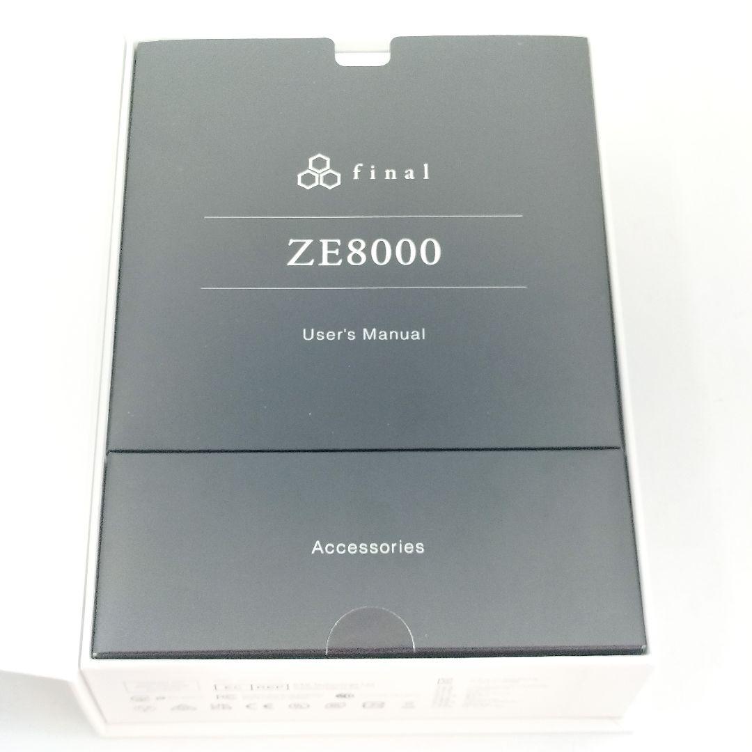 【美品】final ワイヤレスイヤホン ZE8000 Bluetooth