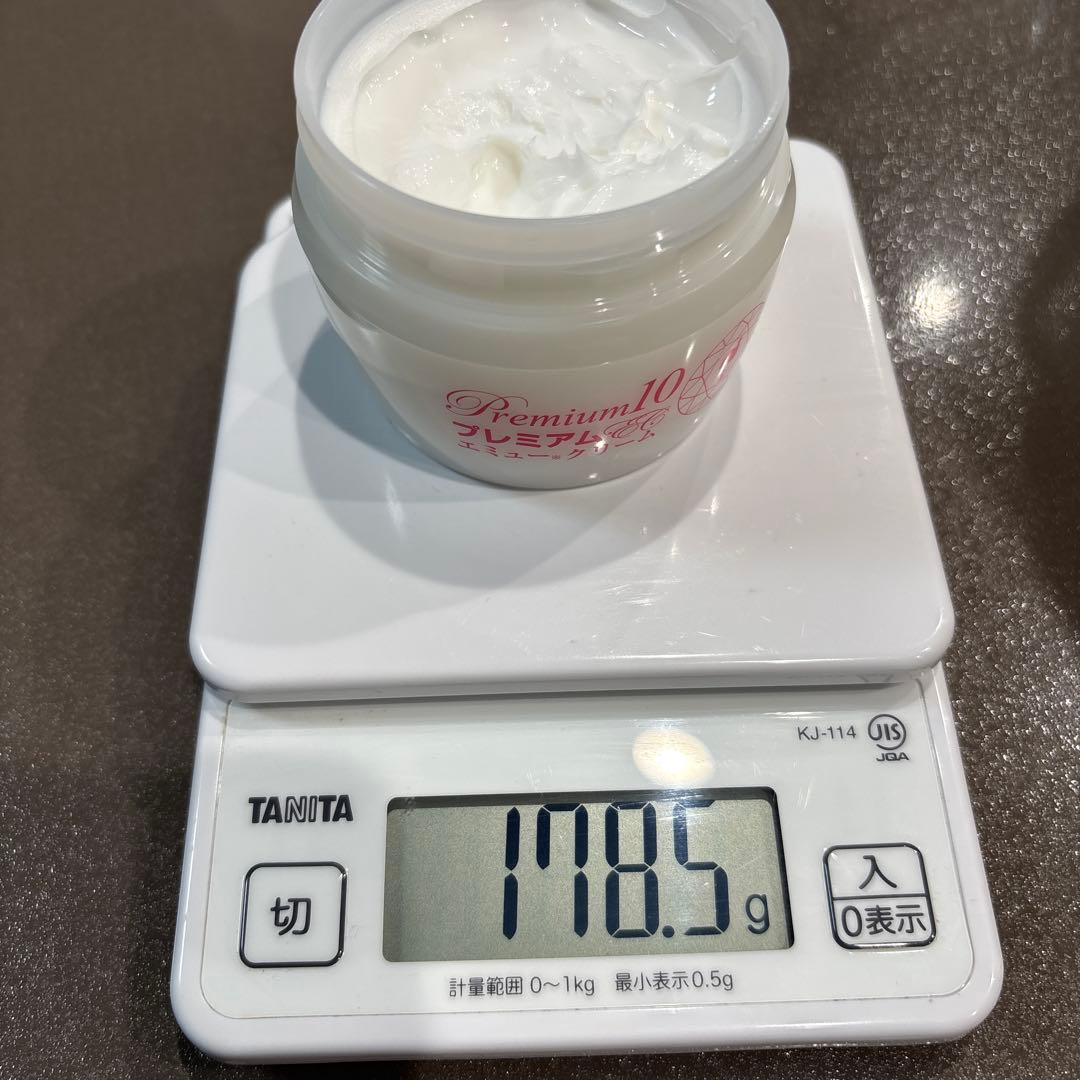 プレミアム10 エミュークリーム 150g 2個セット
