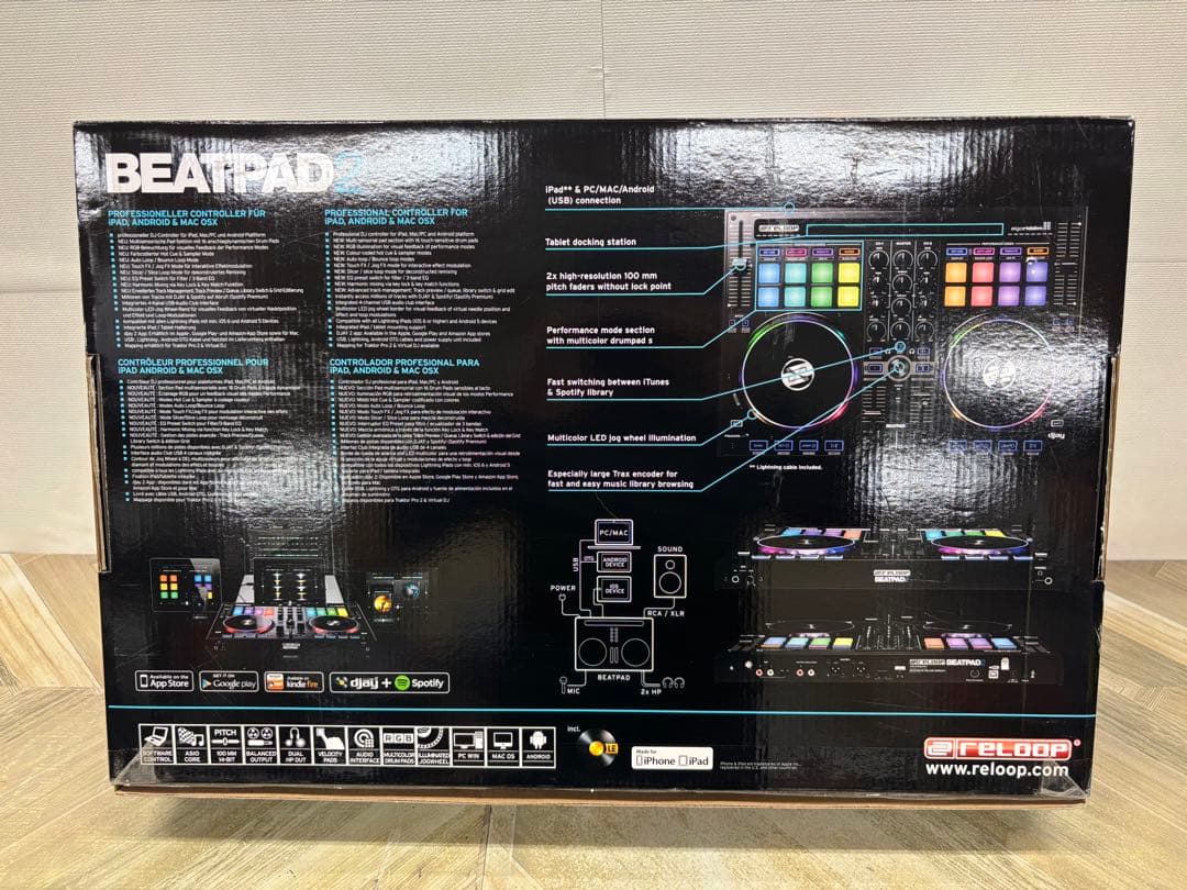 Reloop/PCDJコントローラ BEATPAD2 djay対応