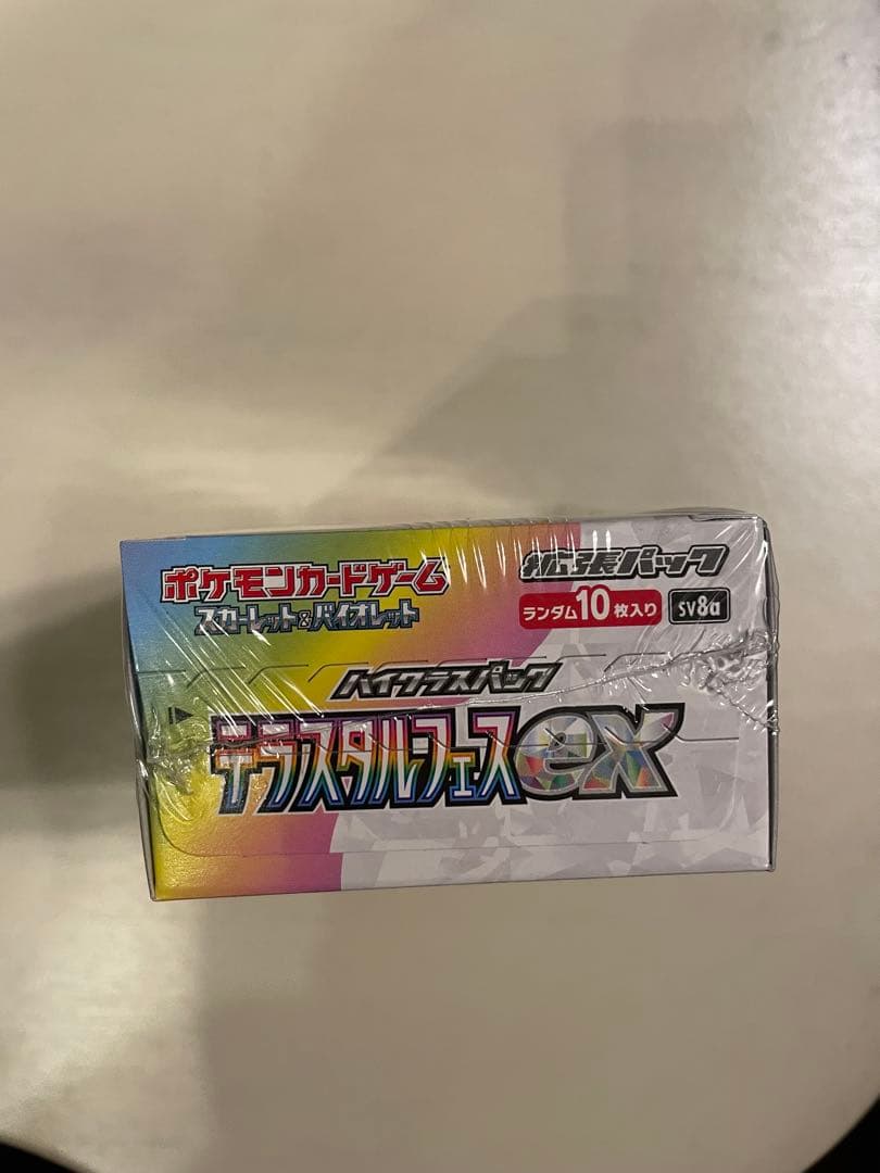 ポケモンカードゲーム テラスタルフェスEX ボックス　シュリンク付き