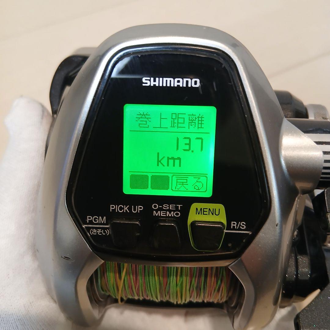 tsuさん　シマノ 15 フォースマスター 3000 電動リール 船釣り