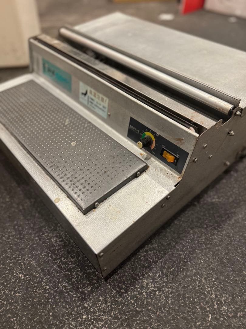 アスパルポリラッパー　ラップ機器