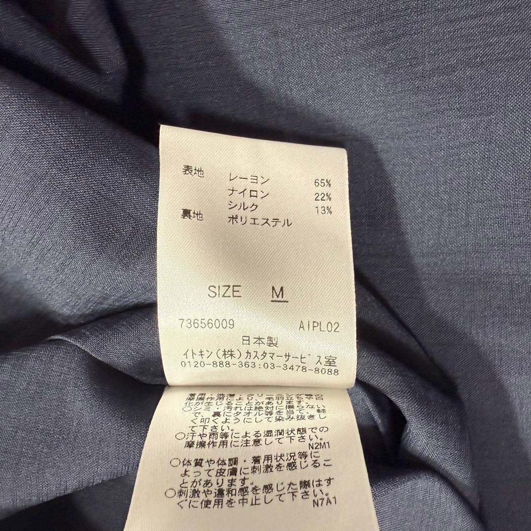 極美品✨シビラ シルク混 2022年 ネックギャザーワンピース ネイビー M