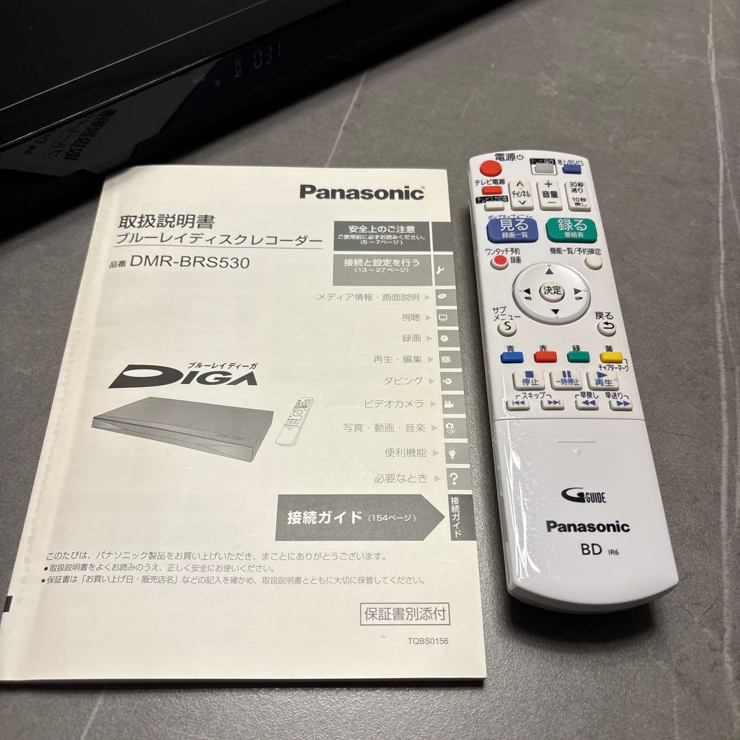美品Panasonic dmr-brs530 パナソニック　ブルーレイレコーダー