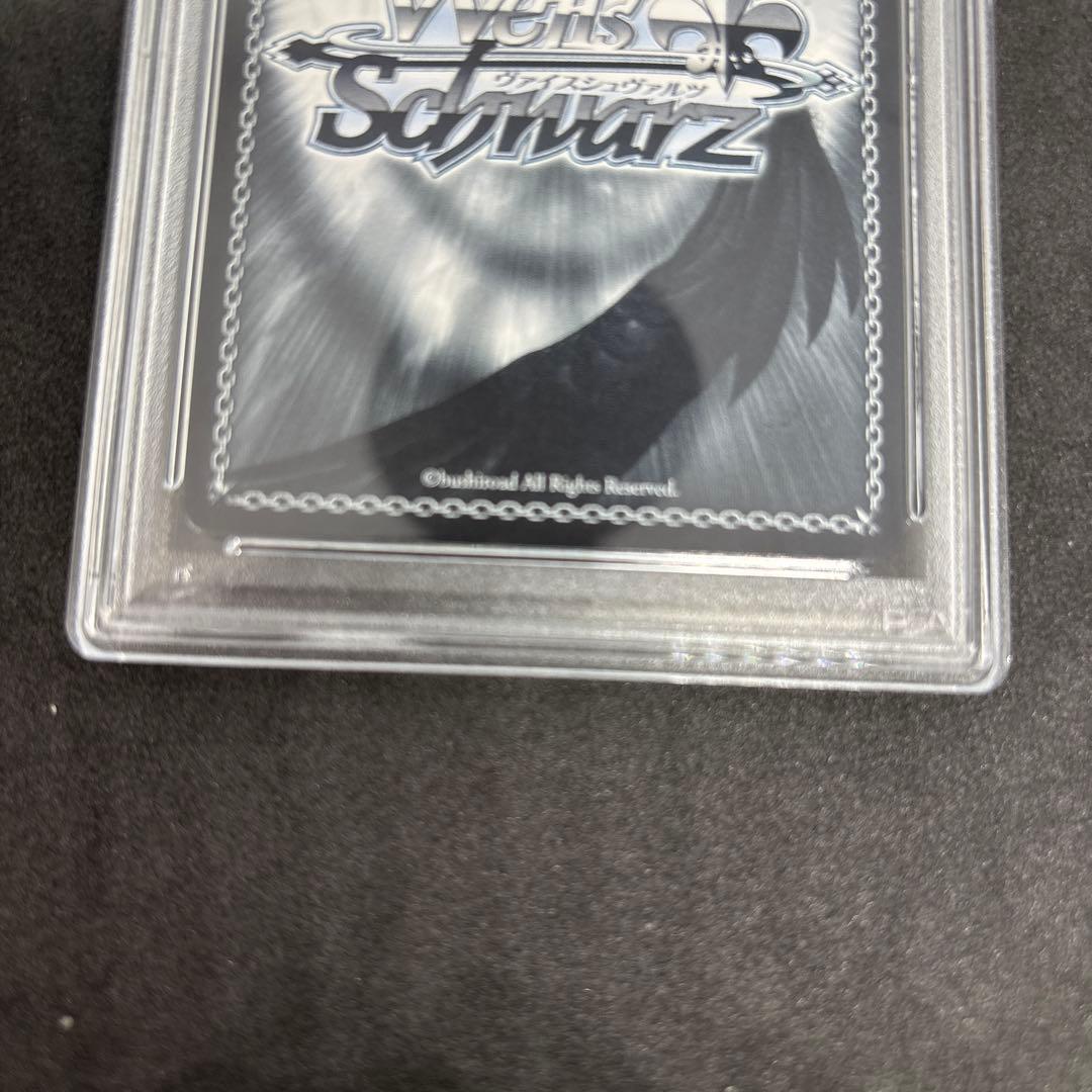 【 psa10】　ヴァイス　ダンダダン　選ばれし美少女　アイラ　sp