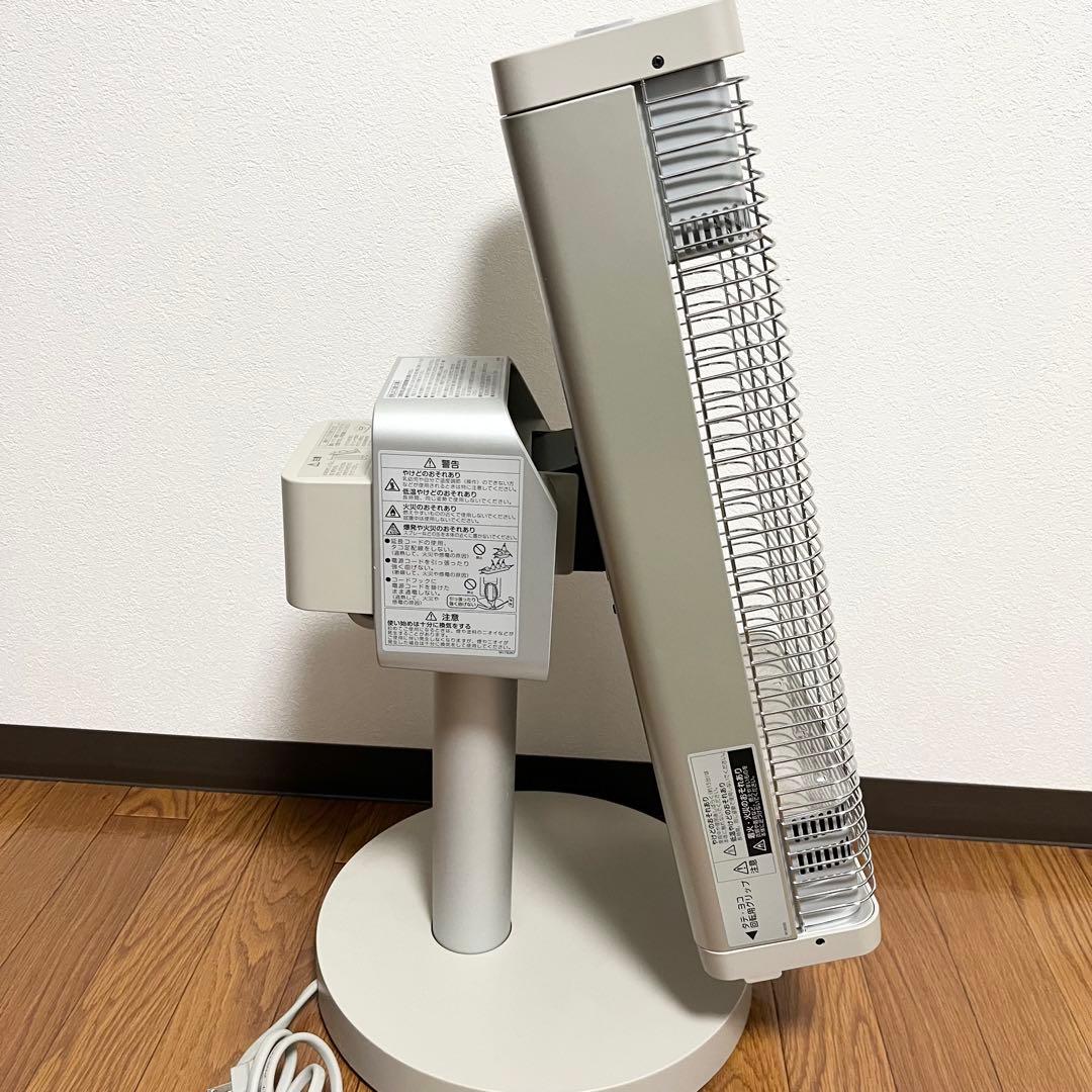 DAIKIN 遠赤外線暖房機 ERFT11ZSE2セラムヒート　ダイキン