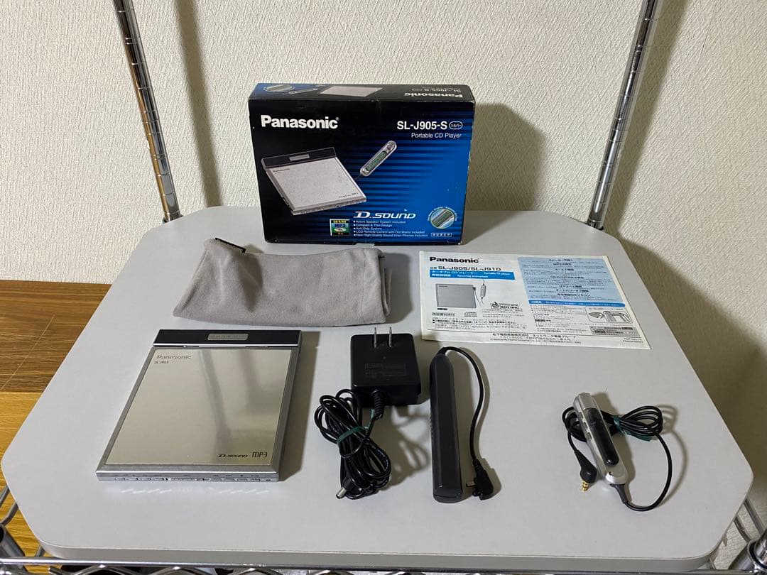 Panasonic ポータブルCDプレーヤー　SL-J905-S シルバー
