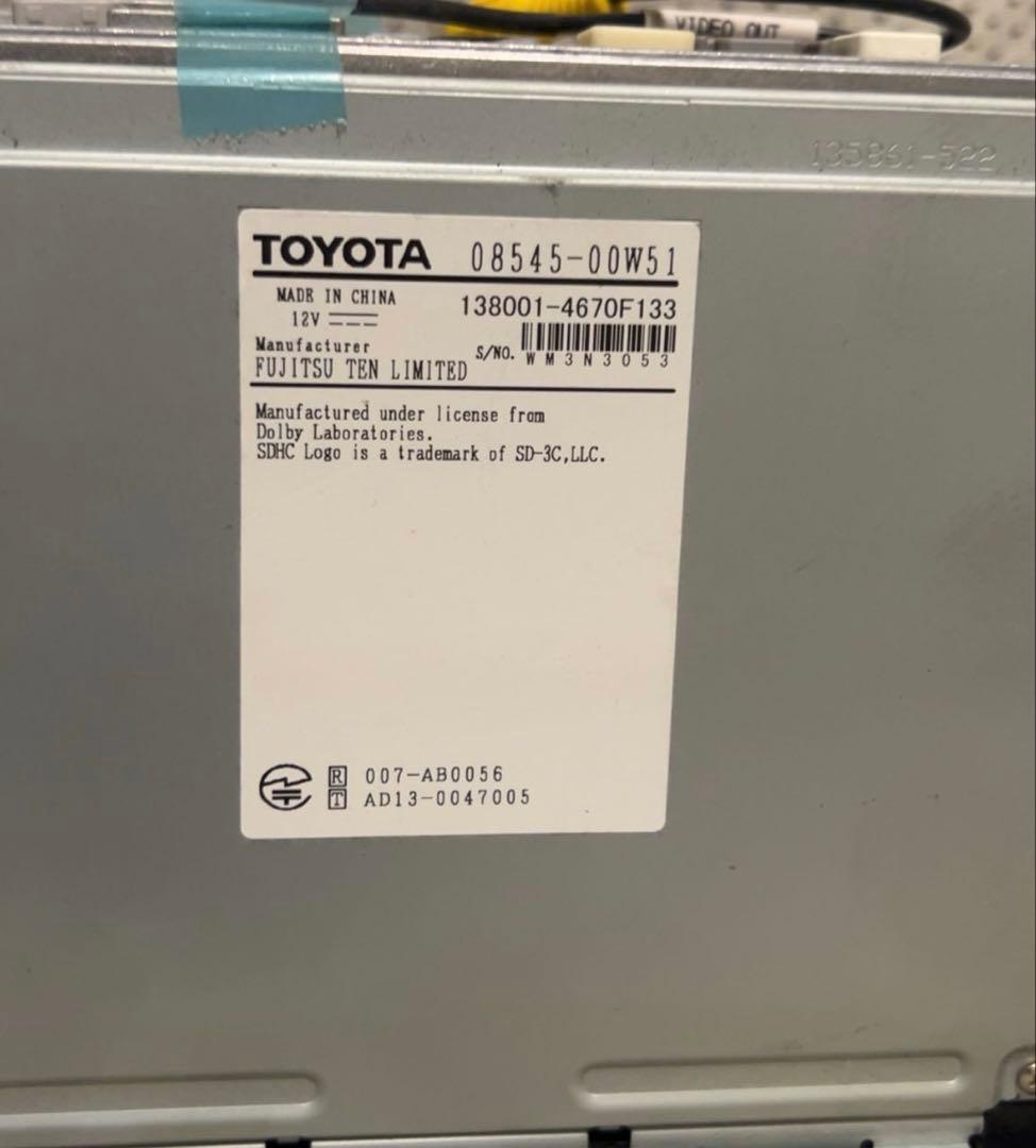 カーオーディオ TOYOTA NSZT-W64 2014