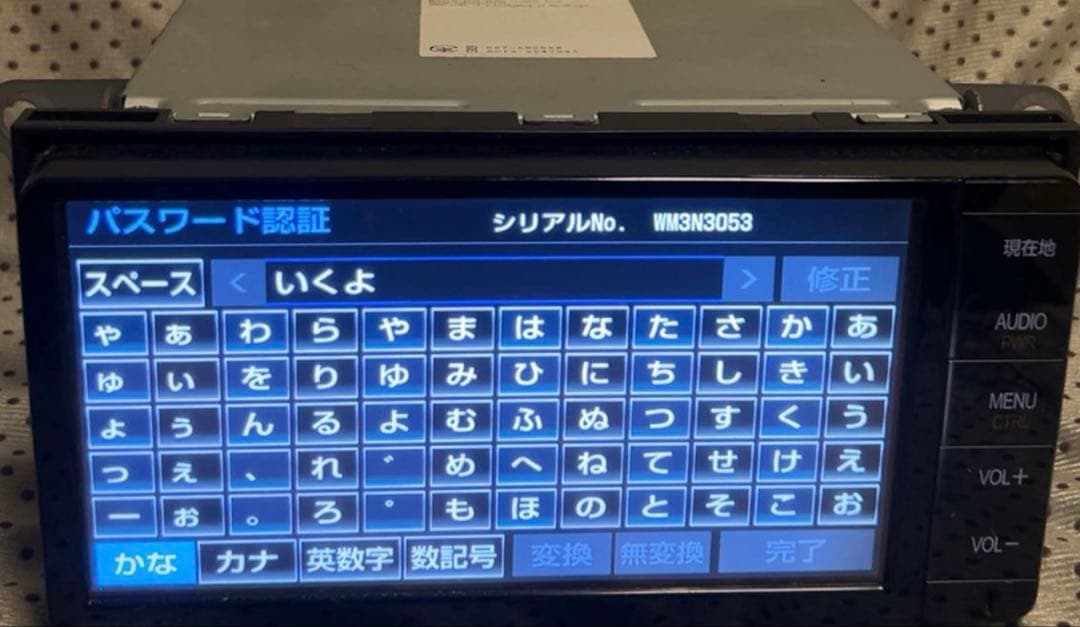 カーオーディオ TOYOTA NSZT-W64 2014