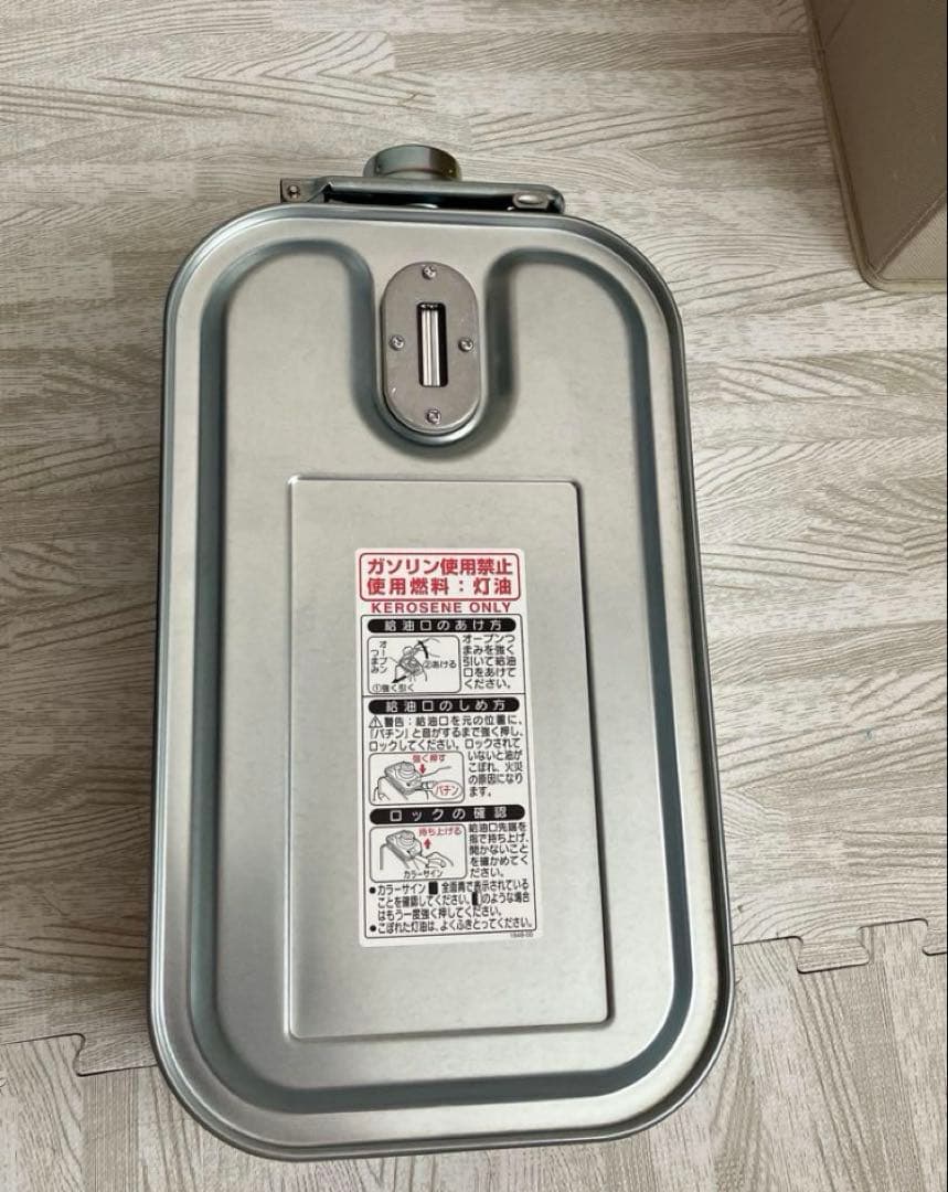 2021年製 コロナ 石油ファンヒーター FH-G32YA2