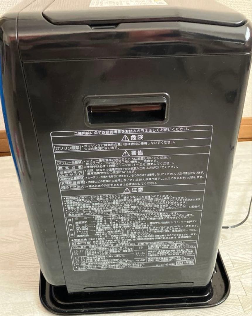 2021年製 コロナ 石油ファンヒーター FH-G32YA2