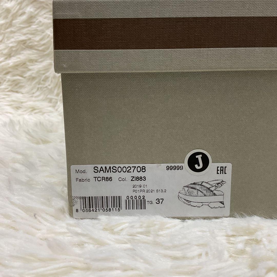 MARNI マルニ クロス ウエッジサンダル スポーツサンダル 厚底 グリーン