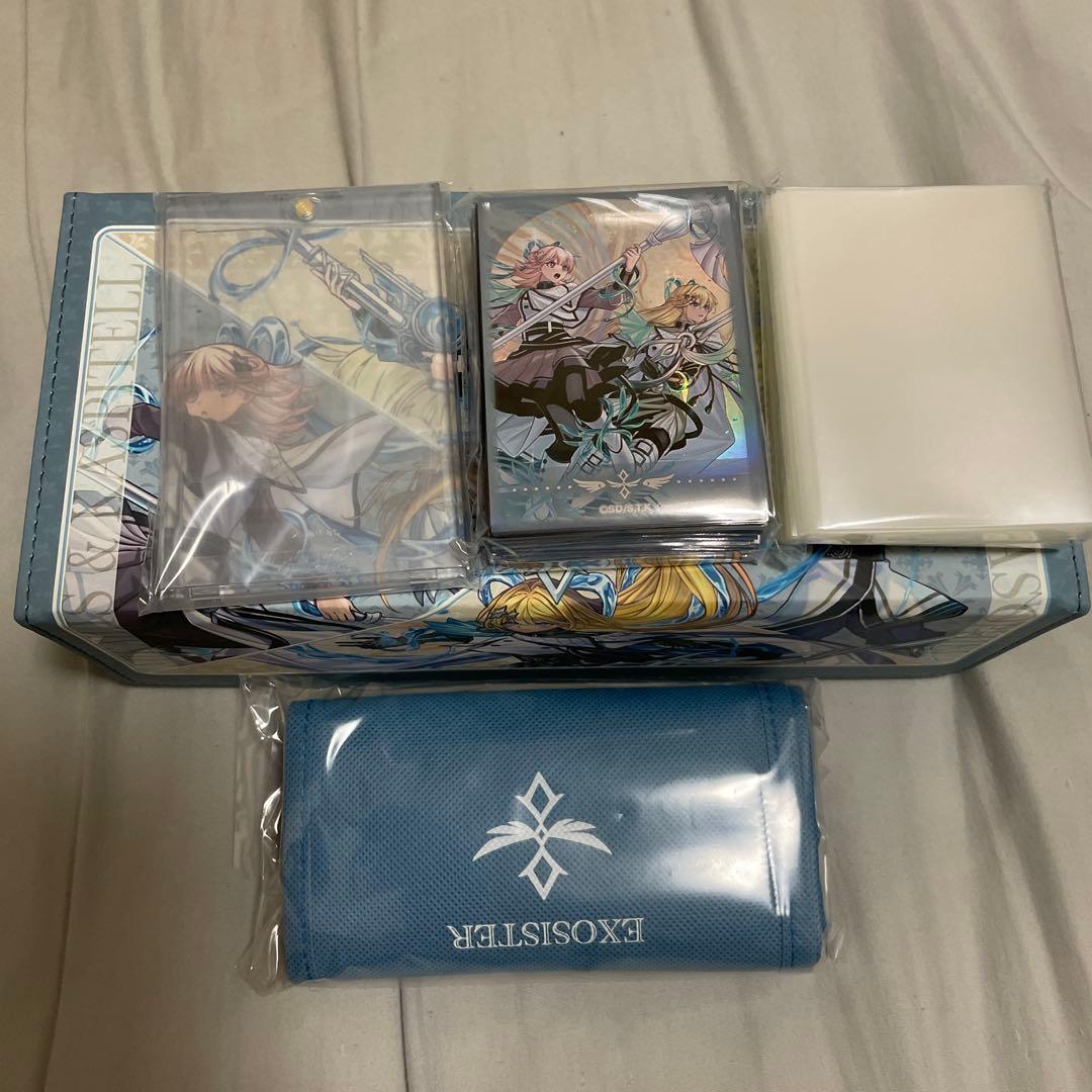 エクソシスターデラックスデュエルセット　(欠品有り)