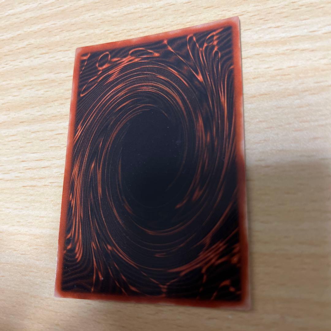 オシリスの天空龍