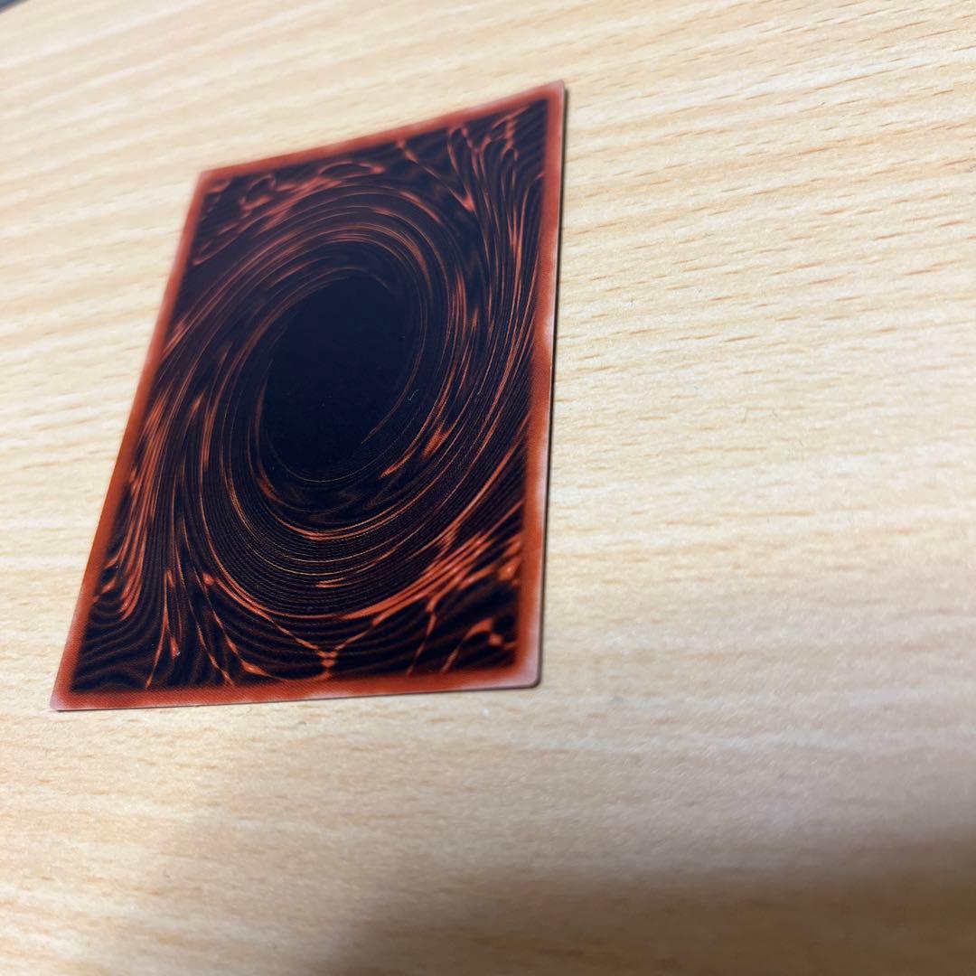 オシリスの天空龍